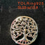 Tree of Life Ring, 925 Sterling Silver, Beautiful and Authentic, Elegant Jewelry, Symbolic Gift - The Celestial Boutique